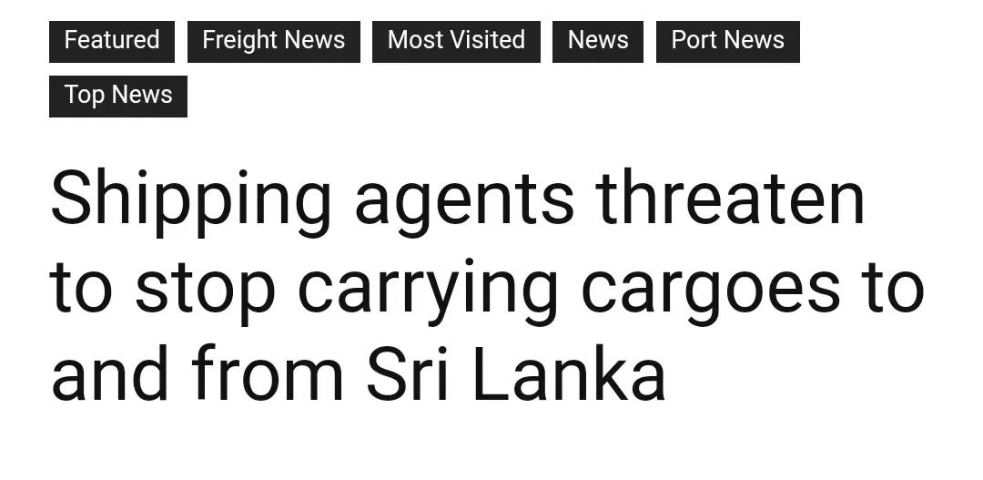 外匯危機升級！船公司或將暫停該國進出口航運服務