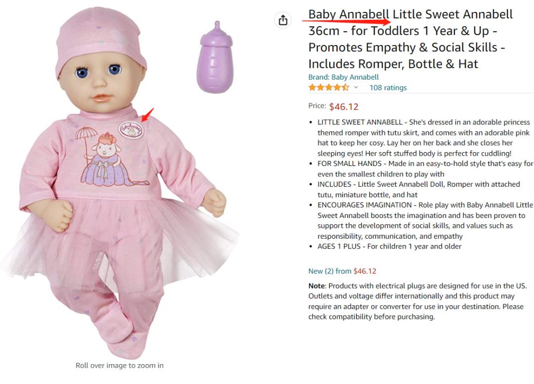 這些產(chǎn)品該下架了！大牌開撕