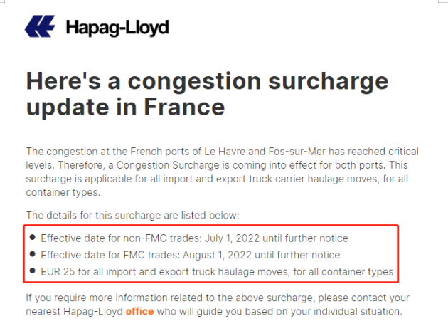 7月1日生效！船公司宣布：征收旺季附加費/擁堵附加費/超重附加費