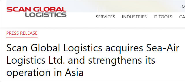 Scan Global Logistics宣布收購(gòu)這家香港貨運(yùn)代理公司