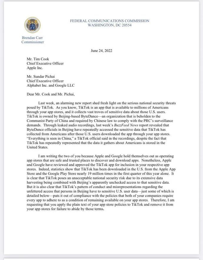 突發(fā)！美國(guó)發(fā)出警告：下架TikTok、“拉黑”多家中企！外交部重磅回應(yīng)