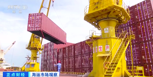 央視關(guān)注！海運(yùn)費(fèi)回落，外貿(mào)企業(yè)全力保訂單！港口擁堵延誤蔓延！船公司停航計(jì)劃來(lái)襲