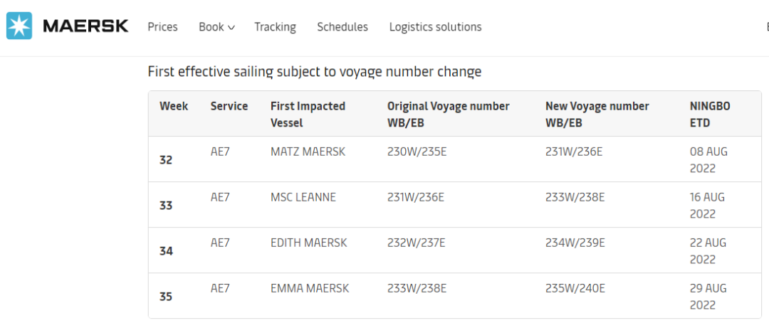 央視關(guān)注！海運(yùn)費(fèi)回落，外貿(mào)企業(yè)全力保訂單！港口擁堵延誤蔓延！船公司停航計(jì)劃來(lái)襲
