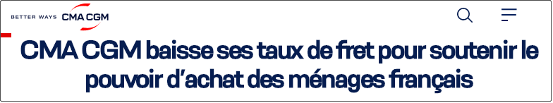 即期運價首次全航線下跌！達飛宣布：定向降低海運費，8月1日實施！