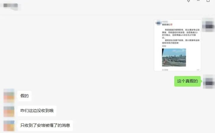 LA、LB碼頭發(fā)生爆發(fā)性擁堵！“常駐”集裝箱超4.8萬(wàn)個(gè)......