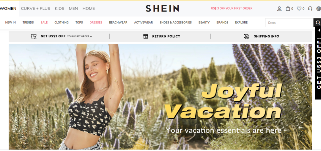 再見，只靠一根網(wǎng)線賣全球的時(shí)代！