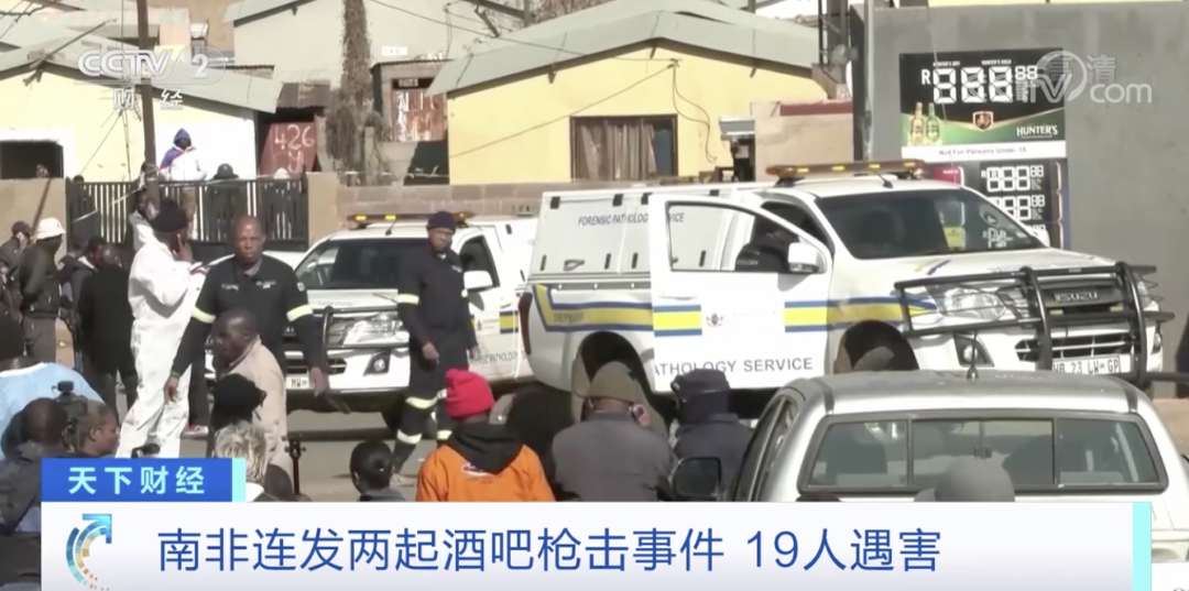 突發(fā)！這一國(guó)家宣布：多地進(jìn)入緊急狀態(tài)！