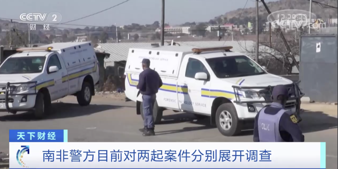 突發(fā)！這一國(guó)家宣布：多地進(jìn)入緊急狀態(tài)！