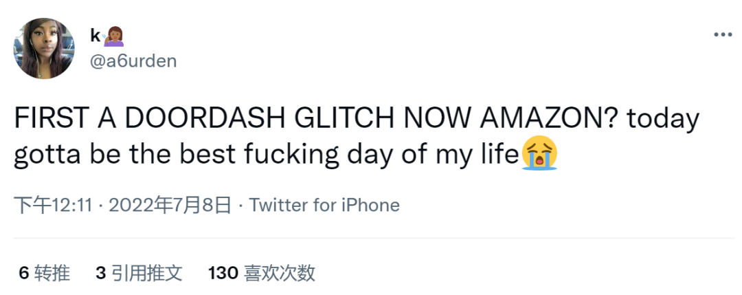 賣家集體“爆單”！取消率卻高達60%，亞馬遜再現(xiàn)“0元購”？