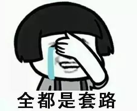 警惕！2個(gè)貨柜，被騙超100萬！外貿(mào)貨代朋友們都應(yīng)該看看，出口交易需謹(jǐn)慎！