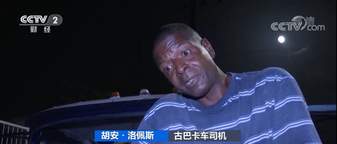 在國外，排隊半個月，都沒加上一箱油…