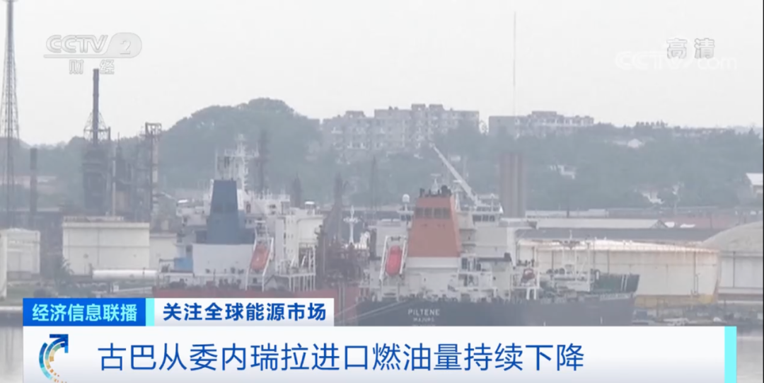 在國外，排隊半個月，都沒加上一箱油…