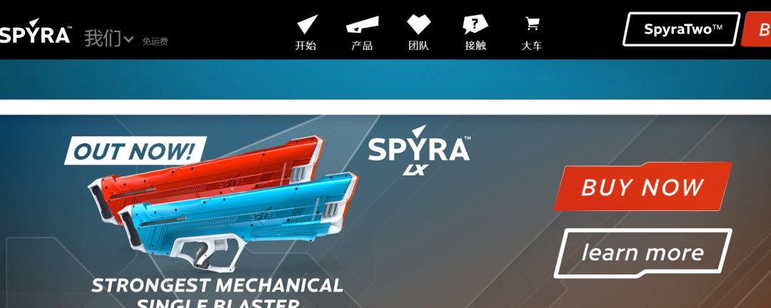 這些產(chǎn)品快下架！TikTok爆款品牌維權(quán)