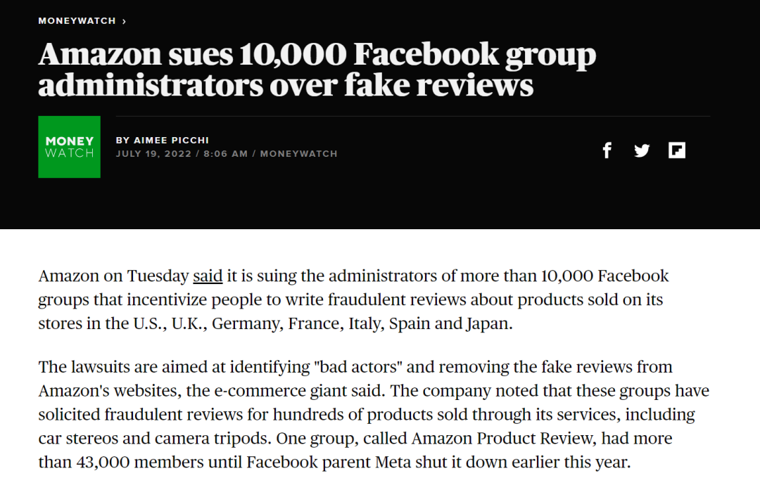 這個(gè)測評渠道要涼！亞馬遜再出拳，起訴10000+刷評組織！