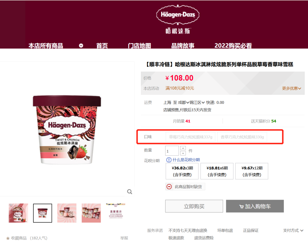 緊急！出事，這些被檢出一類致癌物！多個(gè)國家和地區(qū)宣布召回...