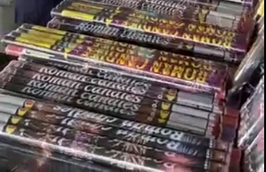 剛剛，500多萬貨物被查！