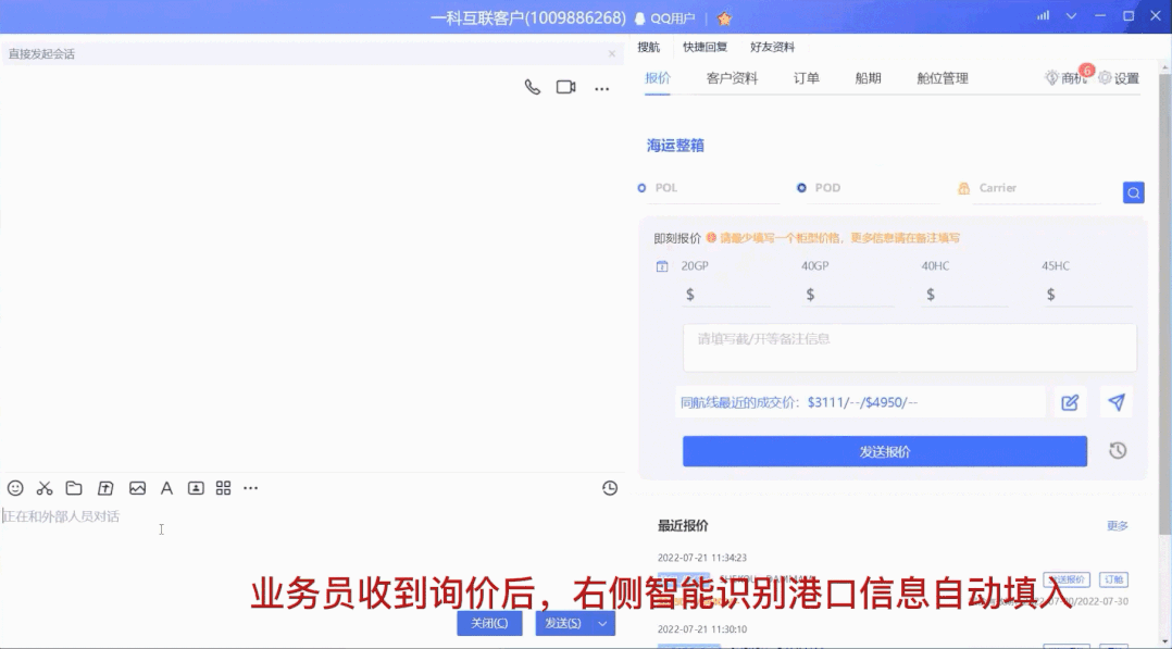 新客戶總是留不住？小團(tuán)隊(duì)如何靠速度取勝，實(shí)現(xiàn)利益最大化？