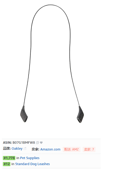 為所欲為！亞馬遜排位機(jī)制再度發(fā)生混亂！