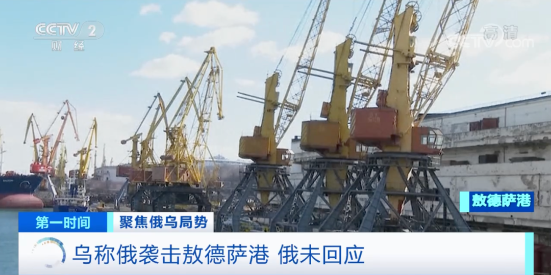 緊急！美國運(yùn)輸高速關(guān)閉、斷電！一港口按下運(yùn)輸“暫停鍵”！