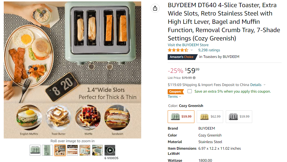 常年登頂亞馬遜BSR榜，一小家電巨頭正在快速崛起！