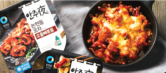 買箱、租船、開航線后，托運人又直接收購物流企業(yè)了……