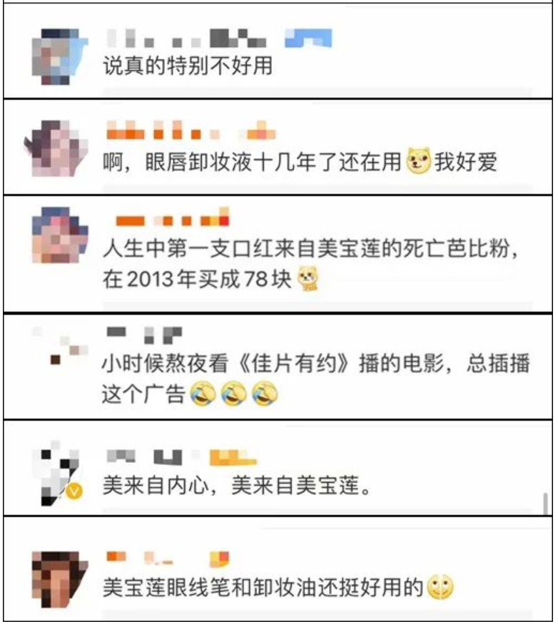 關停潮！剛剛，一巨頭宣布關門！