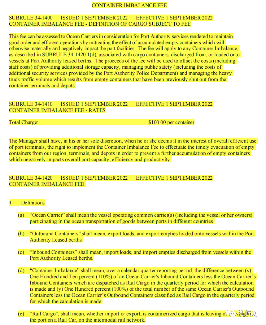 剛剛！紐約-新澤西港宣布實施一項新收費，以減少集裝箱積壓