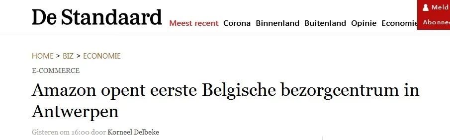 121億“肥肉”市場！亞馬遜又一站點正式開放注冊