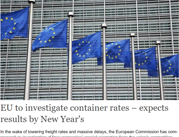 大型貨代公司盈利也在暴增，為什么“挨罵”的只有集運公司