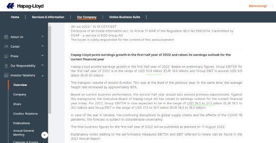 大型貨代公司盈利也在暴增，為什么“挨罵”的只有集運公司