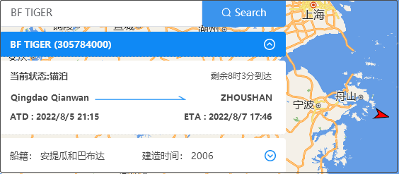 突發(fā)！一集裝箱船與中國貨船相撞，貨船沉沒，曾掛靠大連/天津新港/青島港