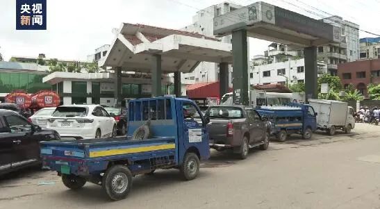 央視關(guān)注！這個國家通脹率創(chuàng)8年來新高！油價暴漲50%！卡車司機罷工！出貨需謹(jǐn)慎