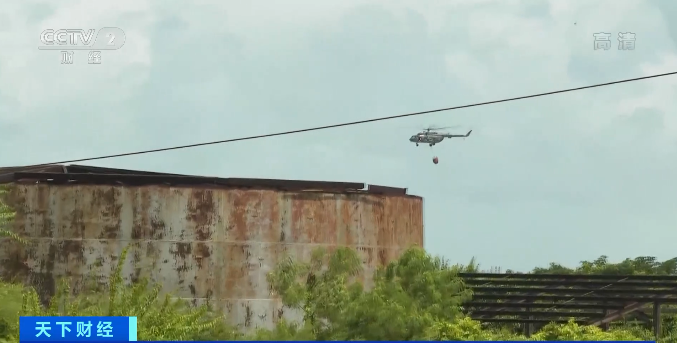 又一國家大爆炸！