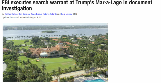 突發(fā)！美國前總統(tǒng)特朗普出事