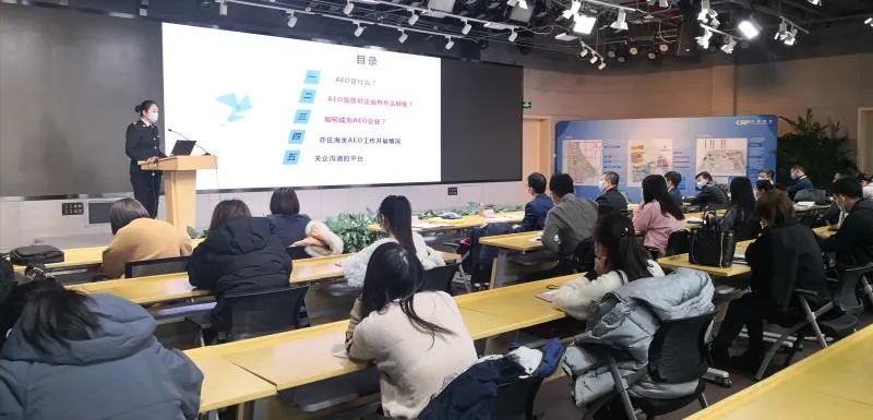 申請(qǐng)海關(guān)AEO認(rèn)證全攻略