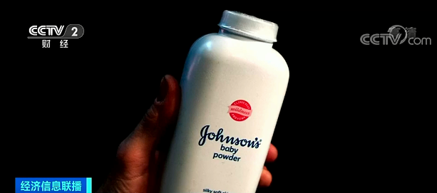 預警！全球停售！