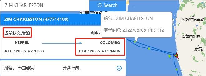 突發(fā)！一大型集裝箱船起火，數(shù)百個貨柜或受損！曾掛靠上海/廈門/香港/蛇口