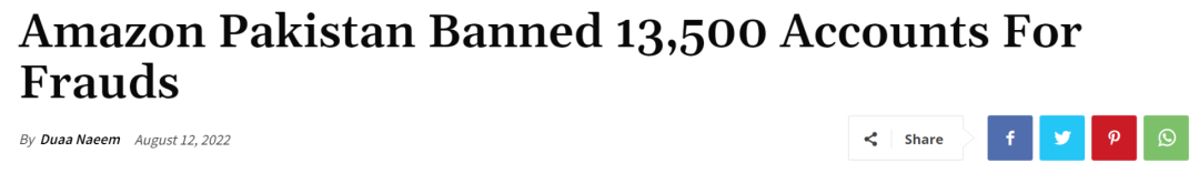 狂踩紅線！13000個(gè)賣家賬號(hào)被封！亞馬遜再次大規(guī)模“清掃”