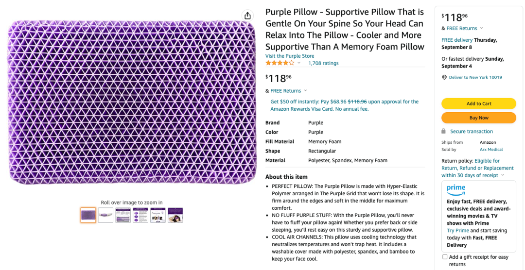 注意！深圳多個(gè)賣(mài)家中招，美國(guó)家居大賣(mài)發(fā)起337調(diào)查