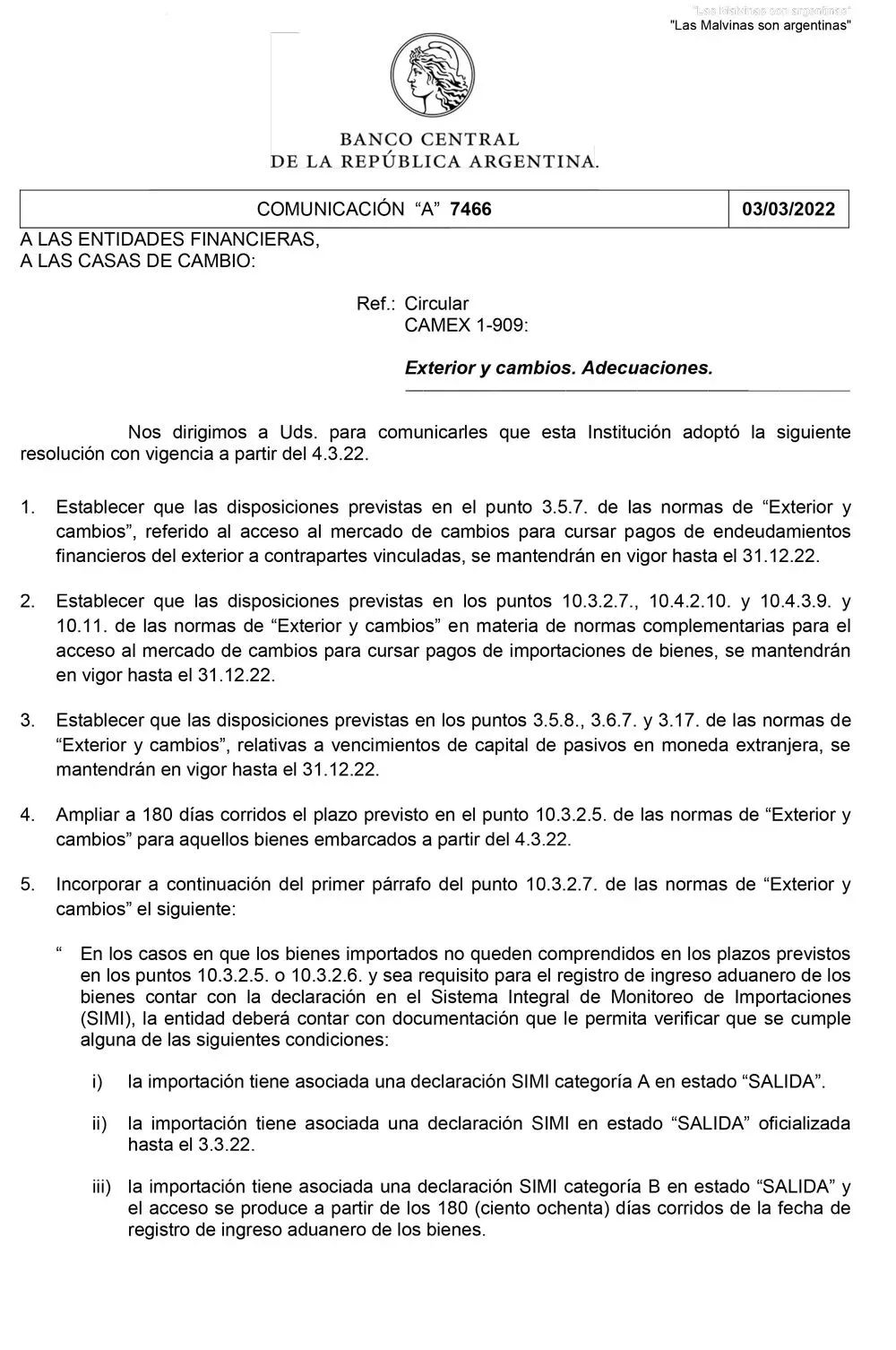 隨時(shí)爆雷！已有722家公司被查處，這個(gè)南美大國(guó)海關(guān)嚴(yán)查進(jìn)口