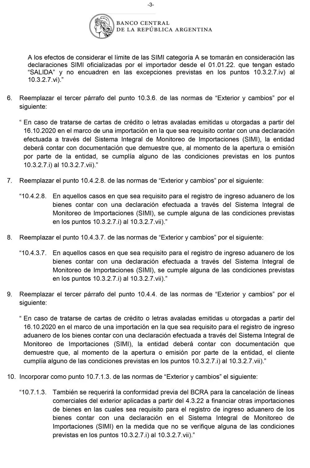 隨時(shí)爆雷！已有722家公司被查處，這個(gè)南美大國(guó)海關(guān)嚴(yán)查進(jìn)口