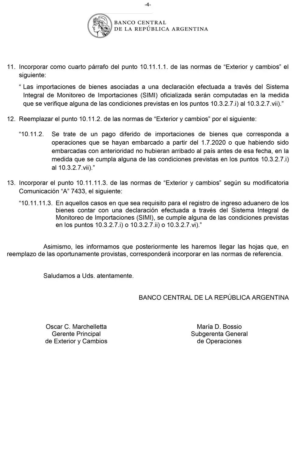 隨時(shí)爆雷！已有722家公司被查處，這個(gè)南美大國(guó)海關(guān)嚴(yán)查進(jìn)口