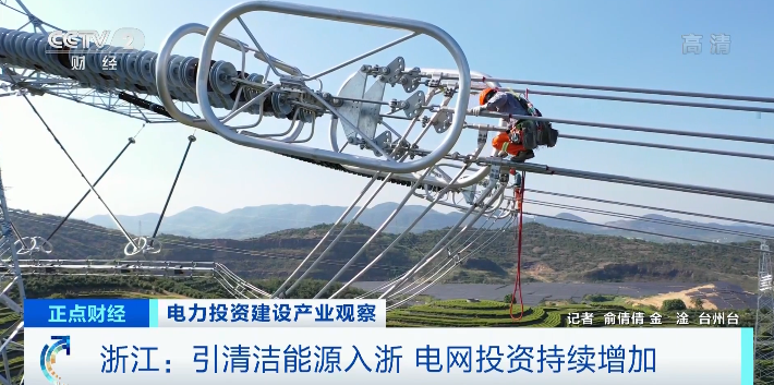 供不應求！訂單排到幾個月后！這些產(chǎn)品火了！