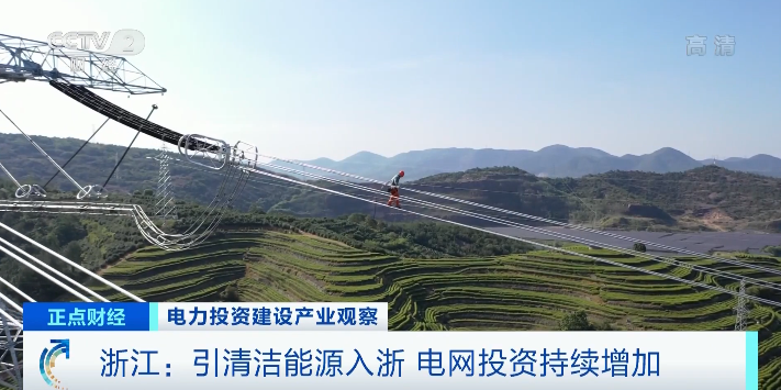 供不應求！訂單排到幾個月后！這些產(chǎn)品火了！