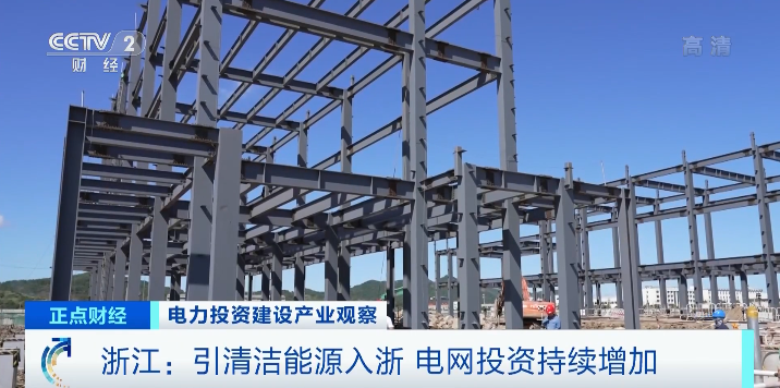 供不應求！訂單排到幾個月后！這些產(chǎn)品火了！