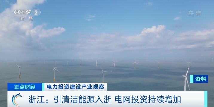 供不應求！訂單排到幾個月后！這些產(chǎn)品火了！