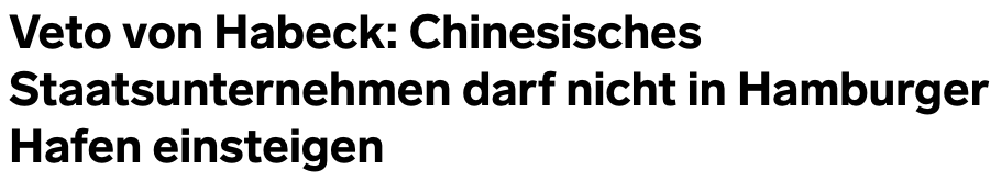 德國(guó)政客欲阻止中遠(yuǎn)海運(yùn)收購漢堡港碼頭股權(quán)