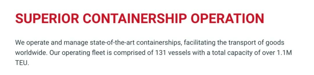 全球最大獨(dú)立集裝箱船船東，要在中國(guó)船廠造汽車(chē)運(yùn)輸船了？