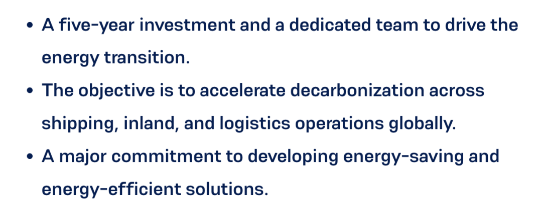 15億美元！達(dá)飛大動(dòng)作