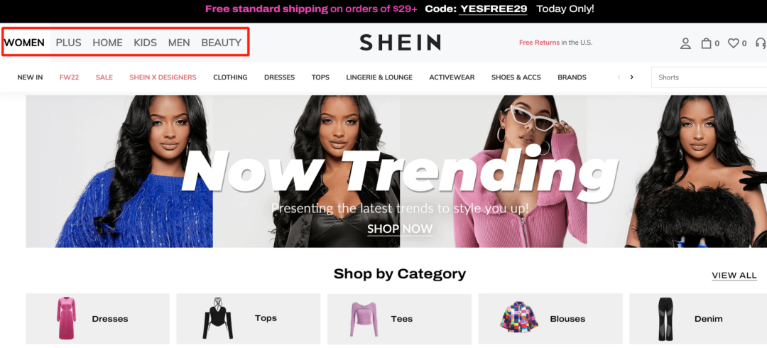 SHEIN上半年GMV暴漲超160億美元！同比增速超50%